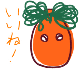 Mugyupon sticker #14443067