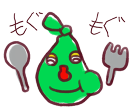 Mugyupon sticker #14443074