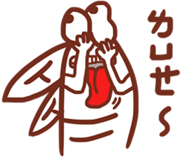 housefly is coming part2 sticker #14443109