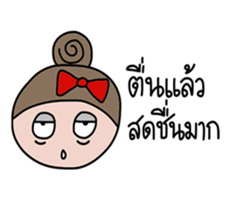 Sako sticker #14443198