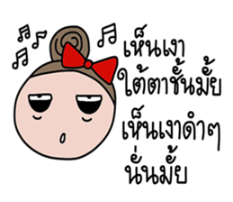 Sako sticker #14443199