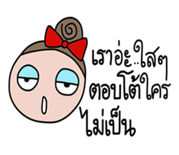 Sako sticker #14443201