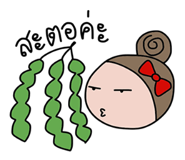 Sako sticker #14443202