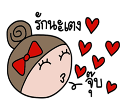 Sako sticker #14443206