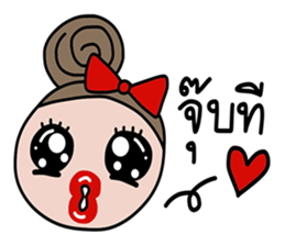 Sako sticker #14443207