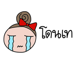 Sako sticker #14443211