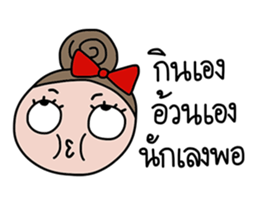 Sako sticker #14443215