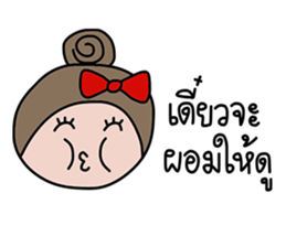 Sako sticker #14443217