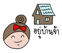 Sako sticker #14443222