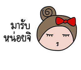 Sako sticker #14443223