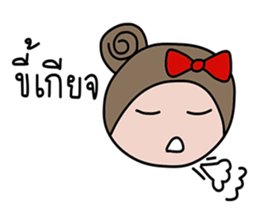 Sako sticker #14443224