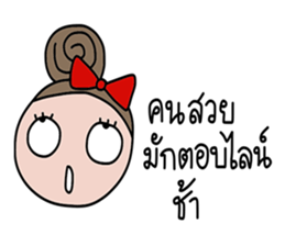 Sako sticker #14443225