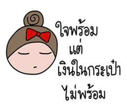 Sako sticker #14443226