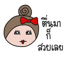 Sako sticker #14443229