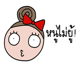 Sako sticker #14443230