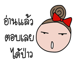 Sako sticker #14443231