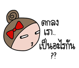 Sako sticker #14443233