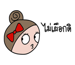 Sako sticker #14443234