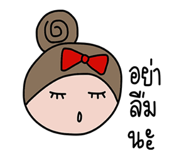 Sako sticker #14443235