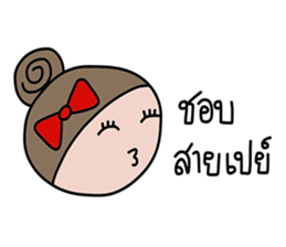 Sako sticker #14443236