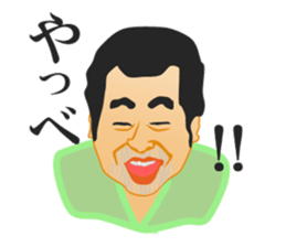 TA9MI sticker #14443238