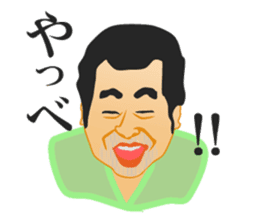 TA9MI sticker #14443238