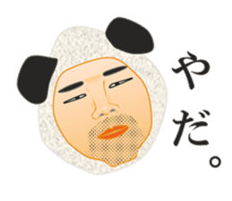 TA9MI sticker #14443242