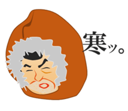 TA9MI sticker #14443245