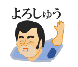 TA9MI sticker #14443247