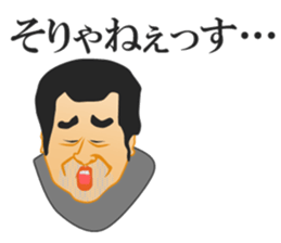 TA9MI sticker #14443248