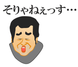 TA9MI sticker #14443248