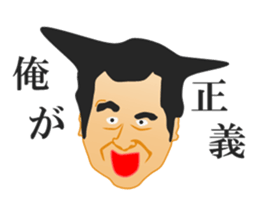 TA9MI sticker #14443253