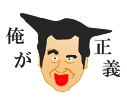 TA9MI sticker #14443253