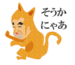 TA9MI sticker #14443256