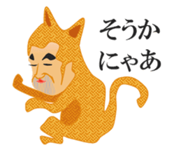 TA9MI sticker #14443256