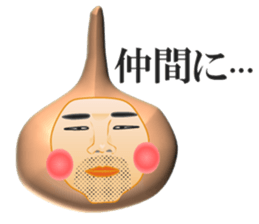 TA9MI sticker #14443257