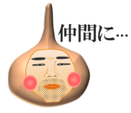 TA9MI sticker #14443257