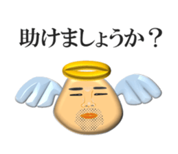 TA9MI sticker #14443258