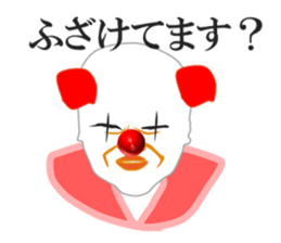 TA9MI sticker #14443260