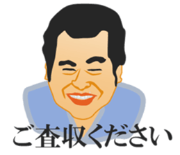 TA9MI sticker #14443262