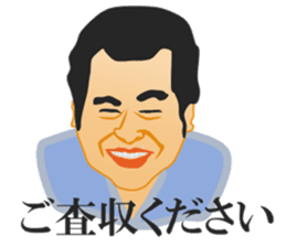 TA9MI sticker #14443262