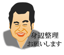 TA9MI sticker #14443263