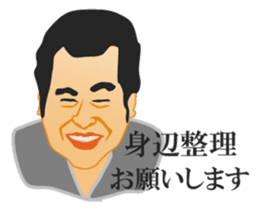 TA9MI sticker #14443263