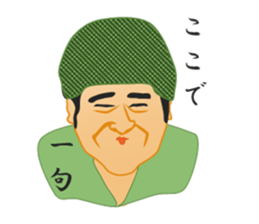 TA9MI sticker #14443267