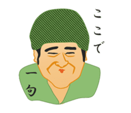 TA9MI sticker #14443267