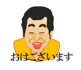 TA9MI sticker #14443269