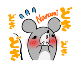 NANAMI's exclusive sticker sticker #14443294