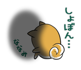 NANAMI's exclusive sticker sticker #14443300
