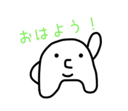 A simple stamp of a bus patch sticker #14443310