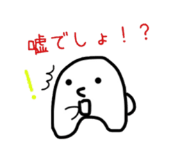 A simple stamp of a bus patch sticker #14443314